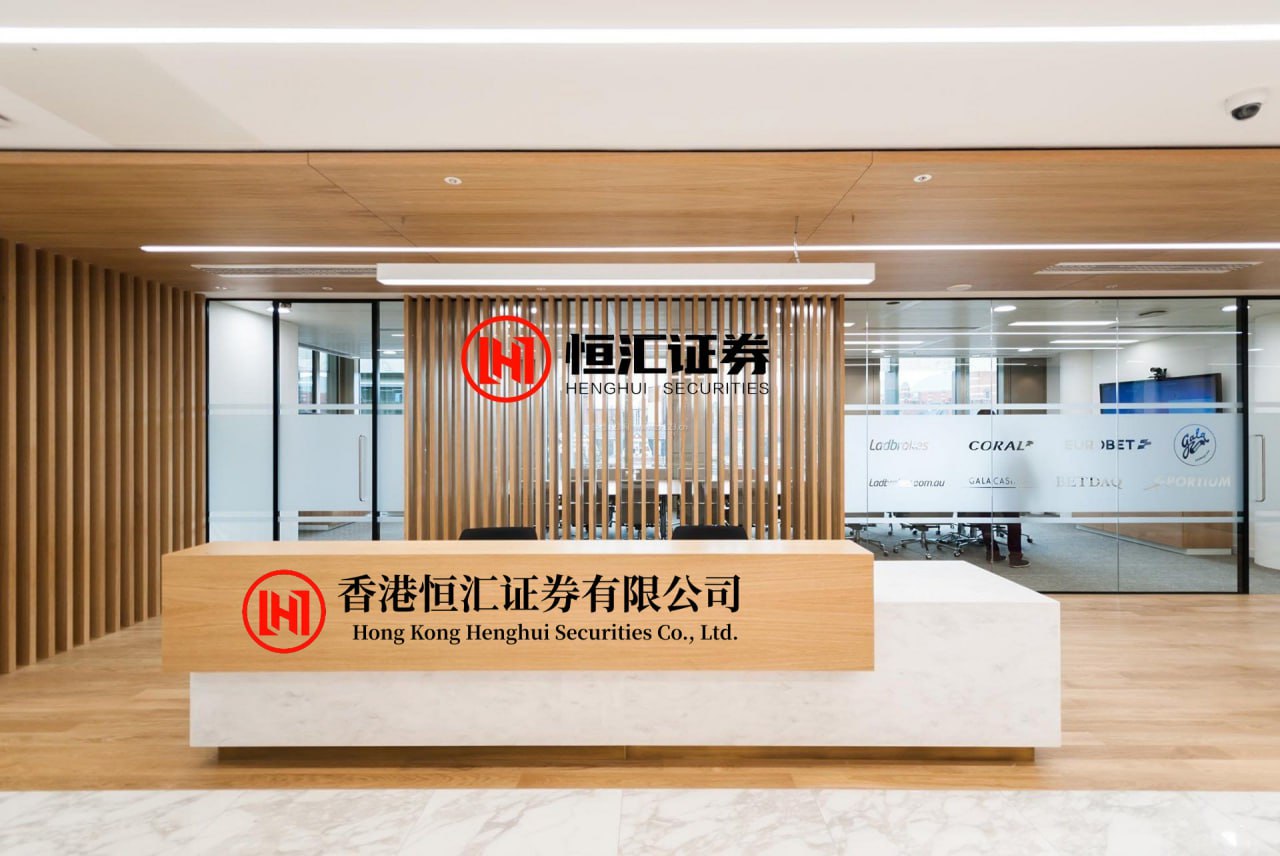 国汇策略APP下载 中巴呼吁美伊双方尽快停火复谈