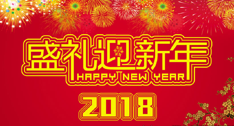咽喉中成药市场首破70亿元！贵州百灵双羊喉痹通颗粒2024年零售终端增速超15%
